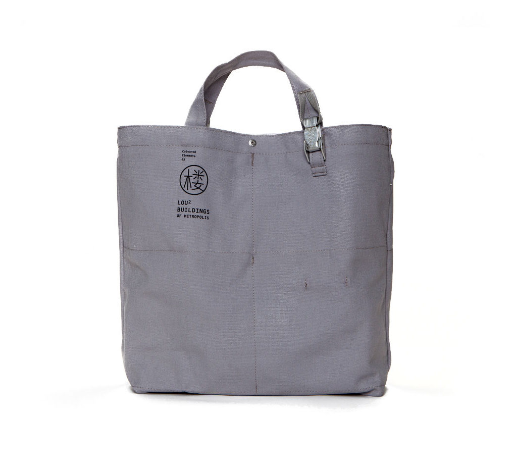 M001 LOU (Grey) 시멘트