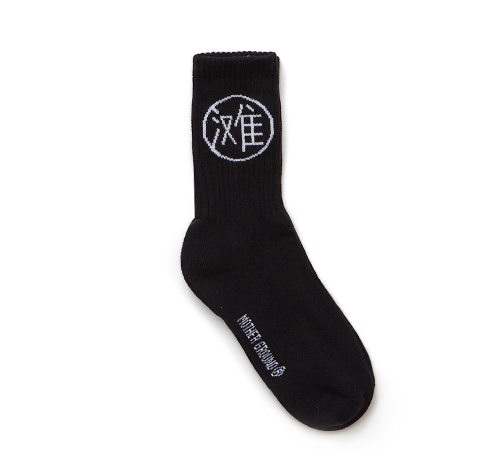 SX001 Tan (Black) 개펄