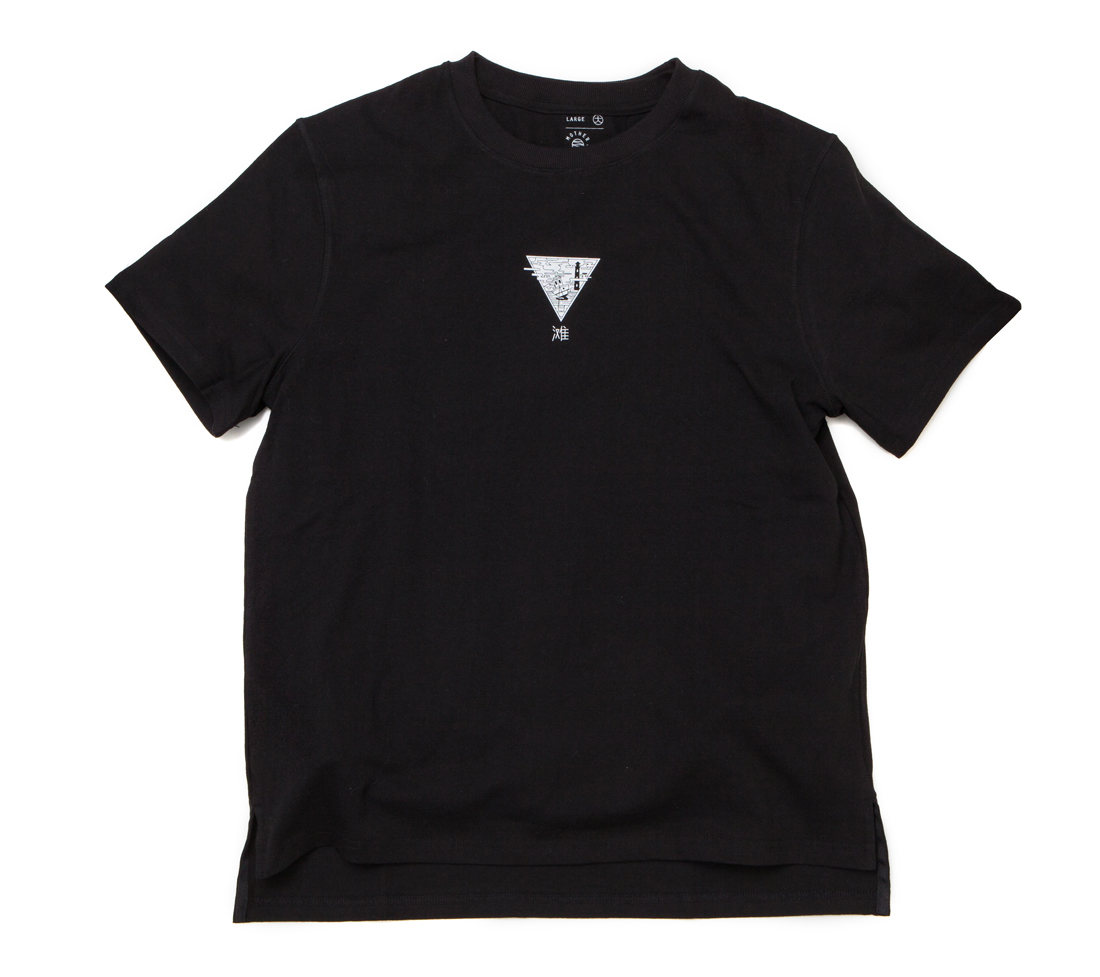 T001 Tan (Black) 개펄