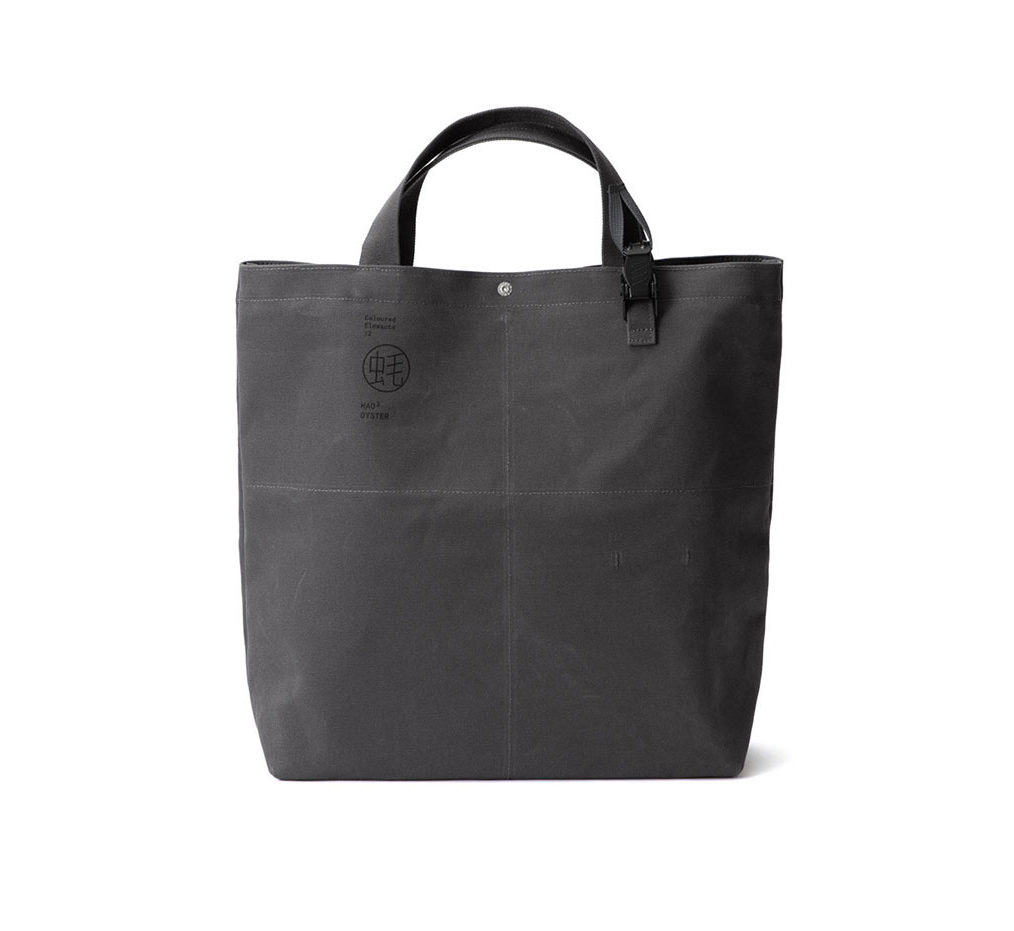 M001 HAO (Grey 3) 굴