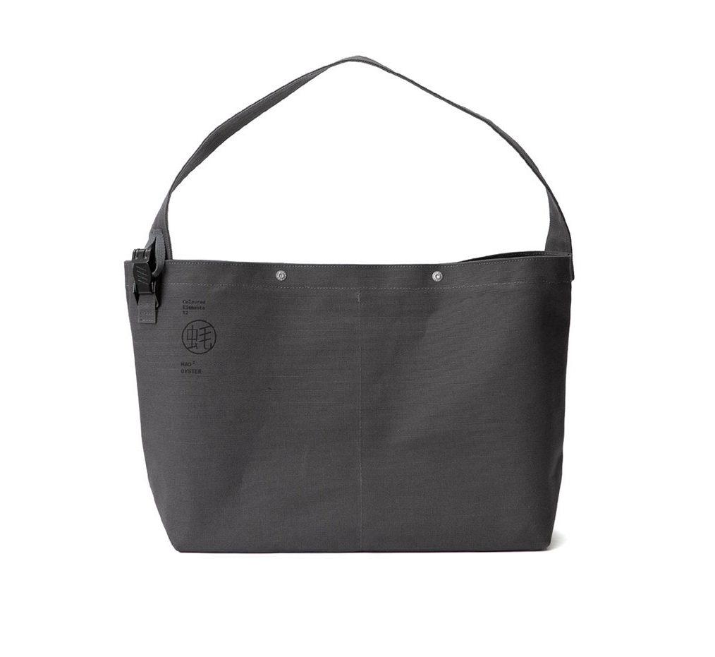 M002 HAO (Grey 3) 굴