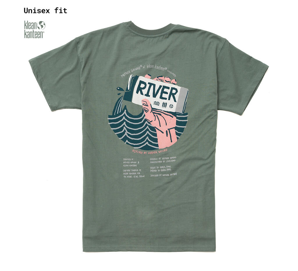 T005 RIVER2 (Khaki) 강 2