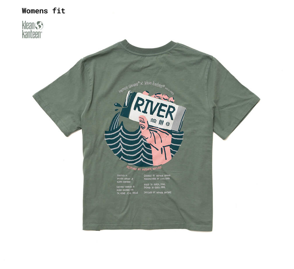 T005 RIVER2 (Khaki) 강 2 - S