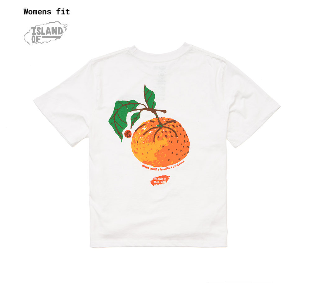 T005 JU1 (White) 감귤 - S