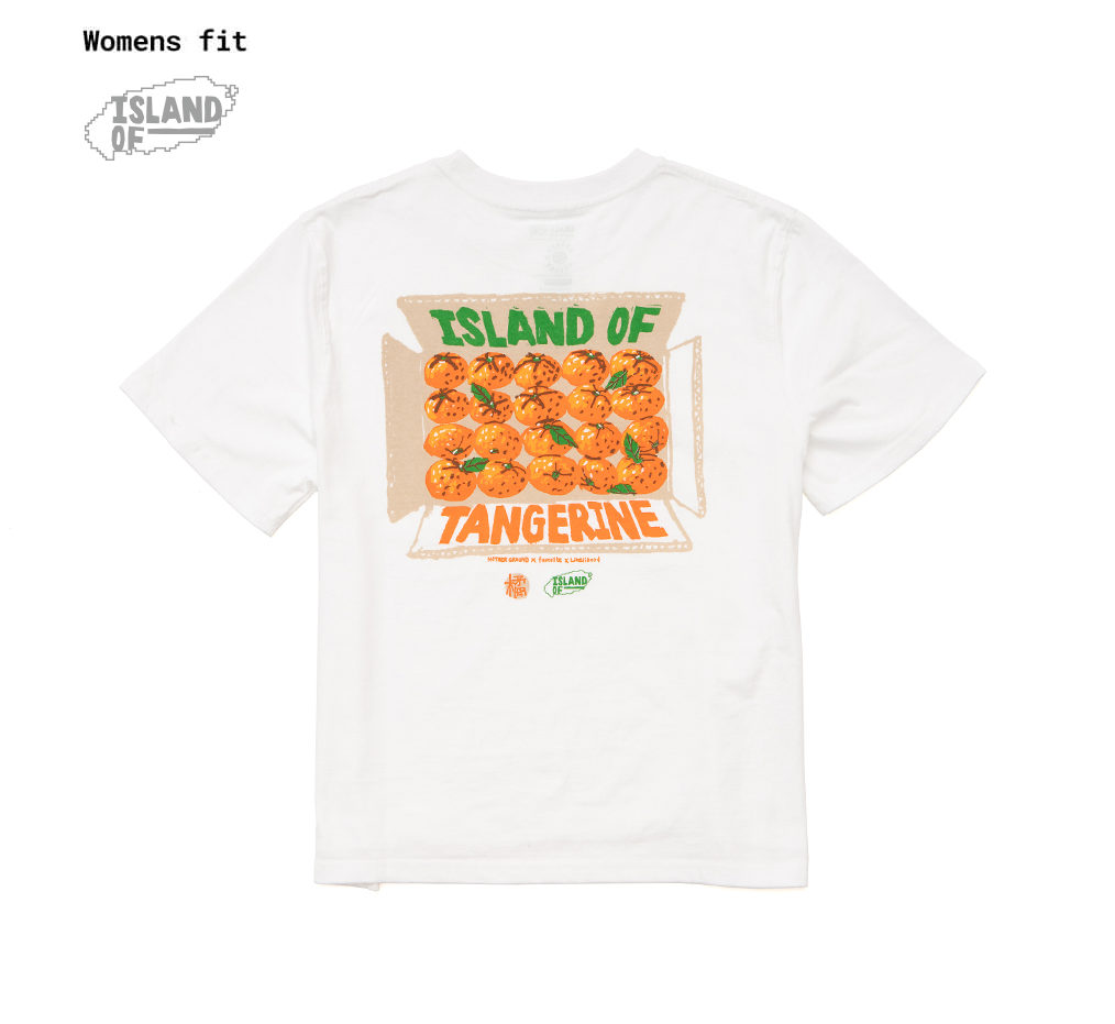 T005 JU2 (White) 귤상자 - S