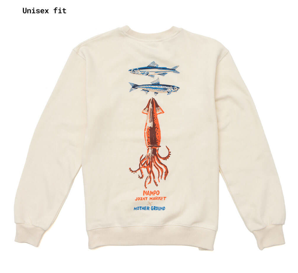 TL01 NAMPO (IVORY) 건어물