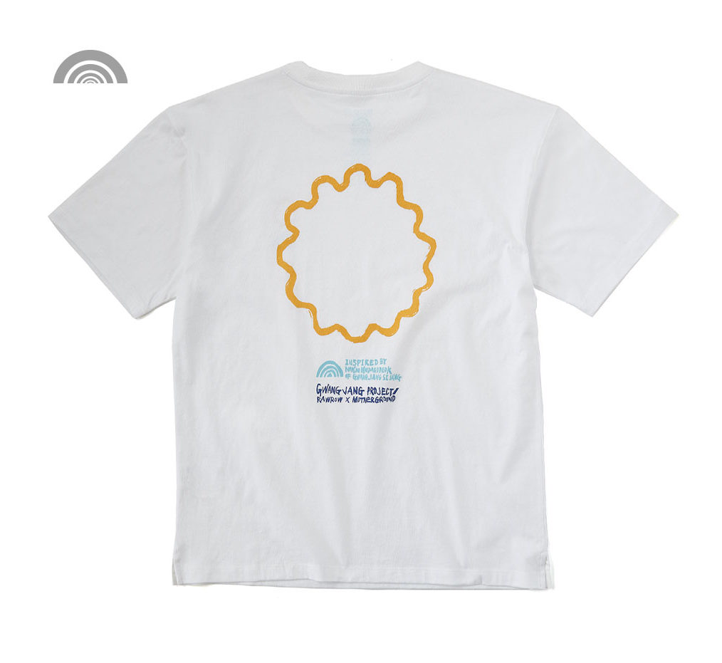 T006 BINDAEDDEOK (White) 녹두빈대떡