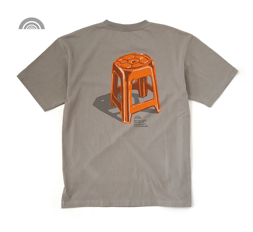 T006 ACHAIR (Grey) A의자