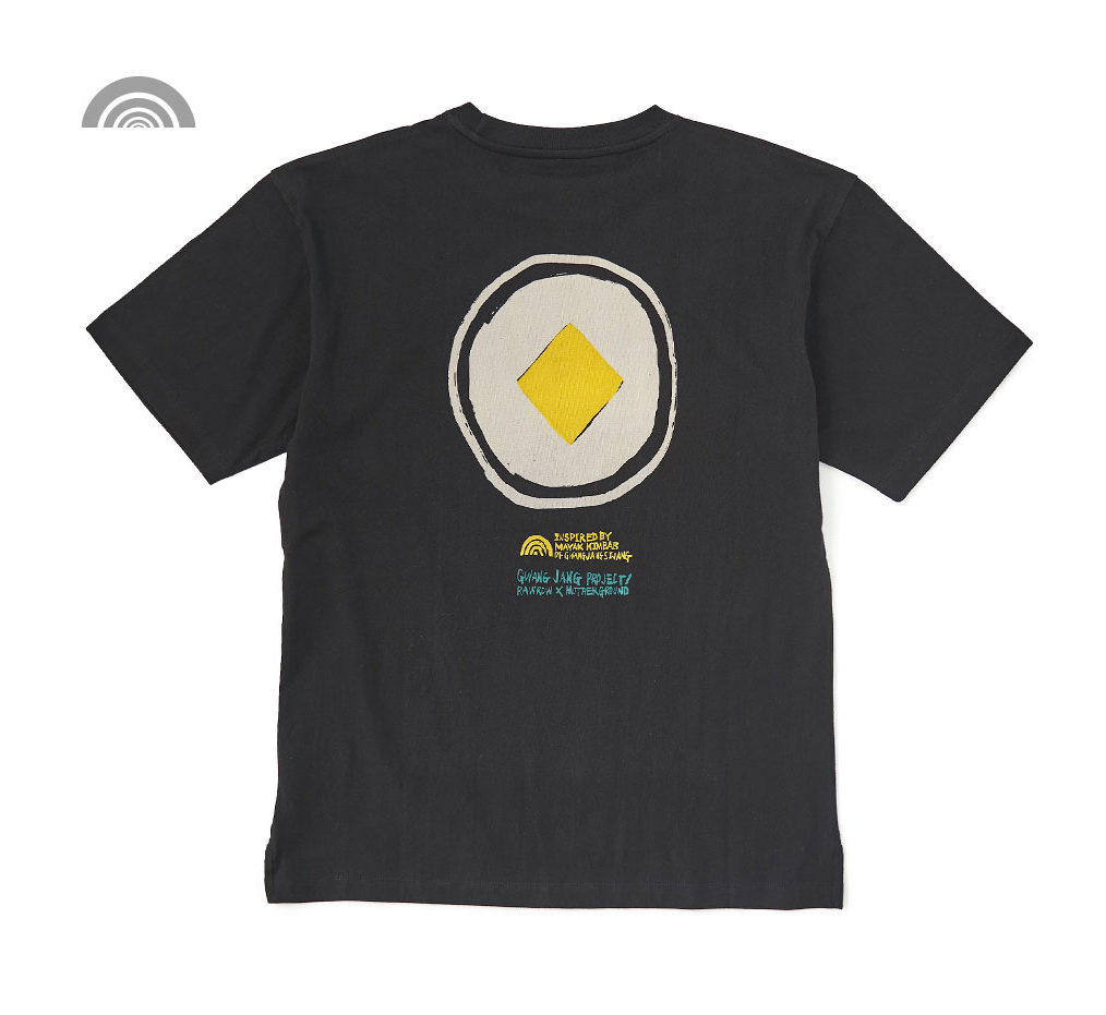 T006 KIMBAB (Black) 마약김밥