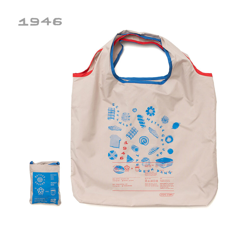 M005 MARKETBAG 1946 (BEIGE) 태극당