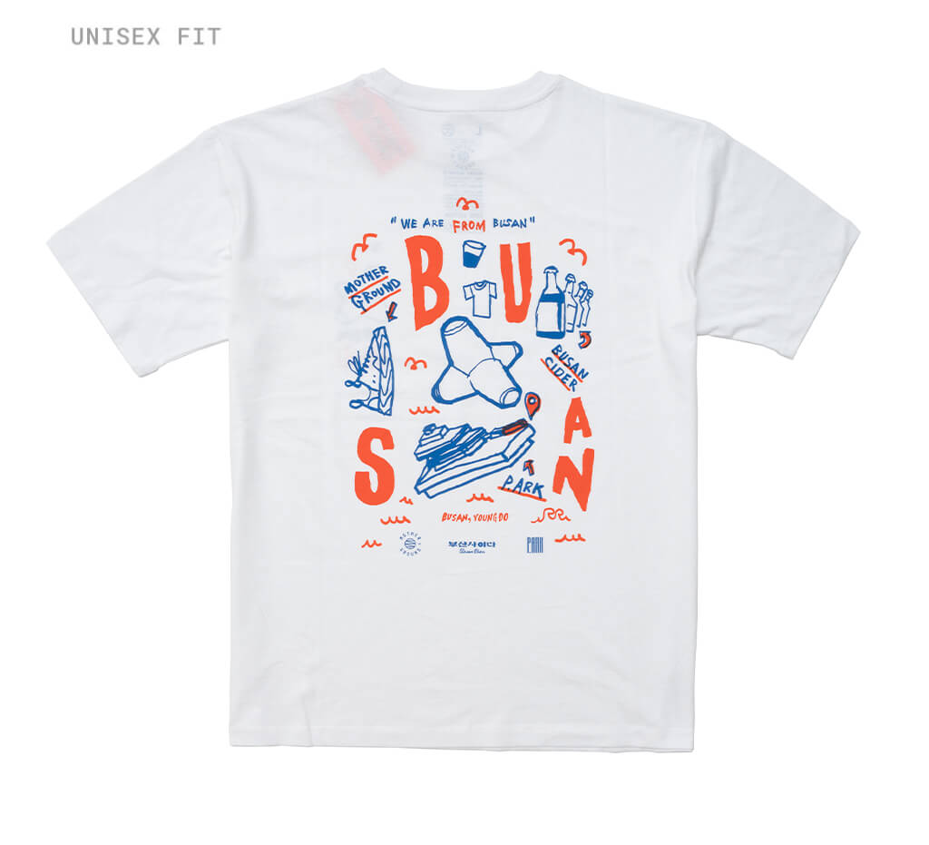 T007 From Busan (White) 프롬부산