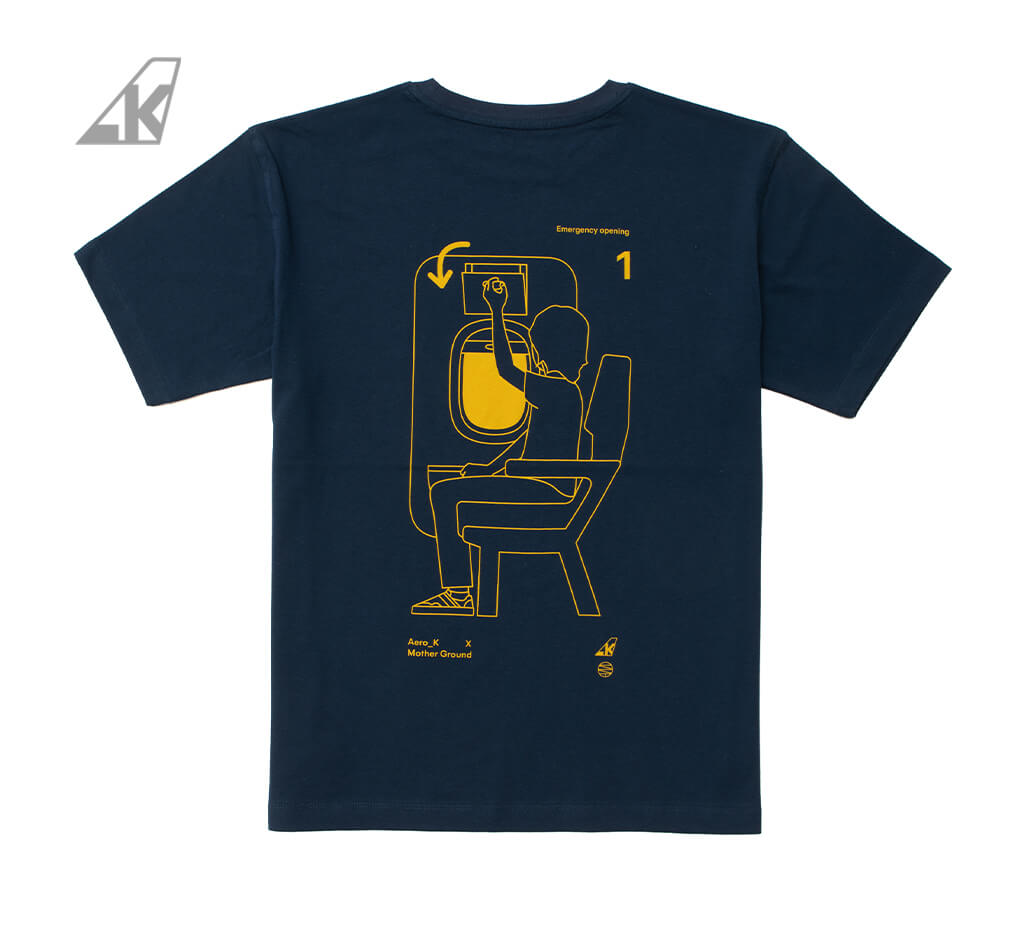 T007 Emergency Exit (Navy) 비상탈출