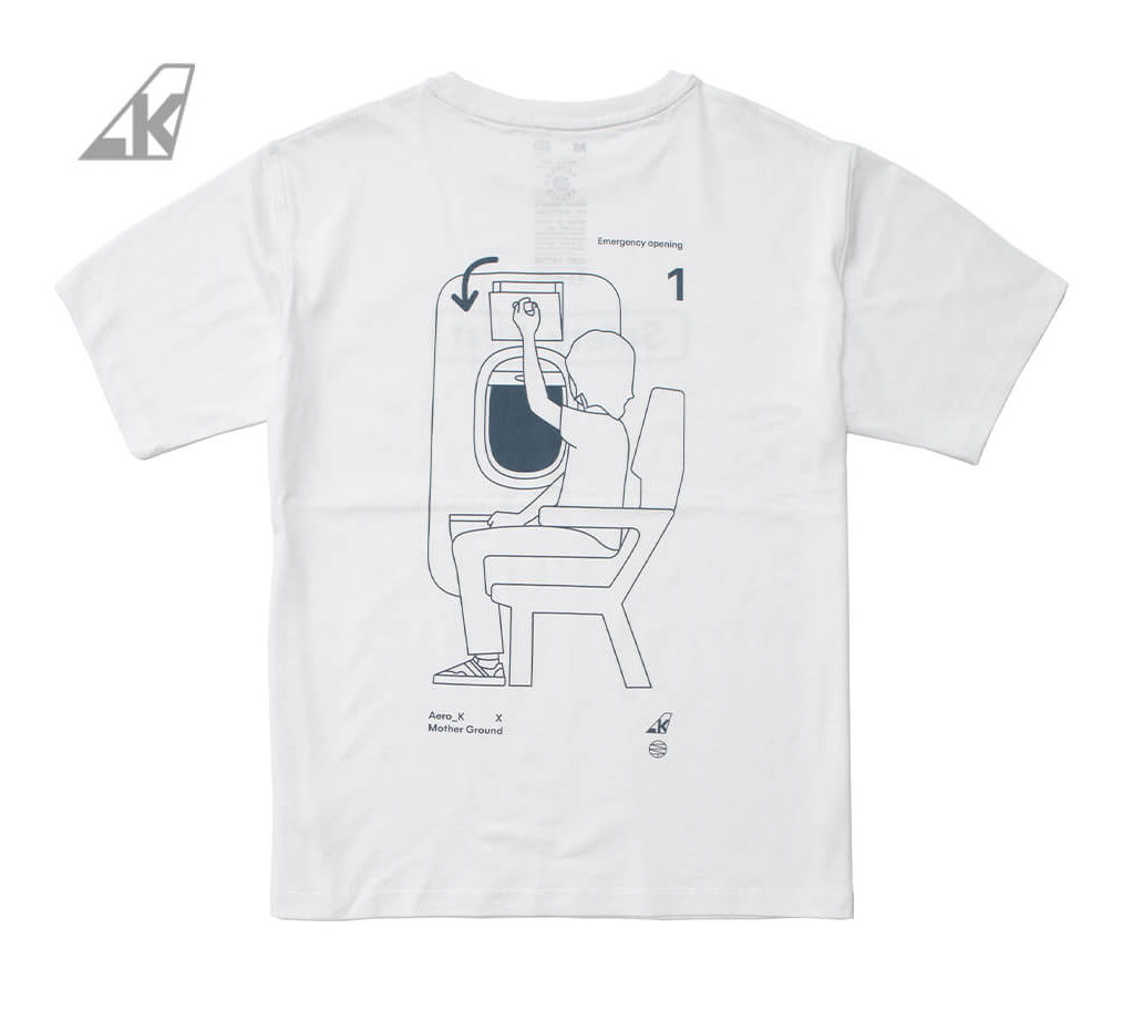 T007 Emergency Exit (White) 비상탈출