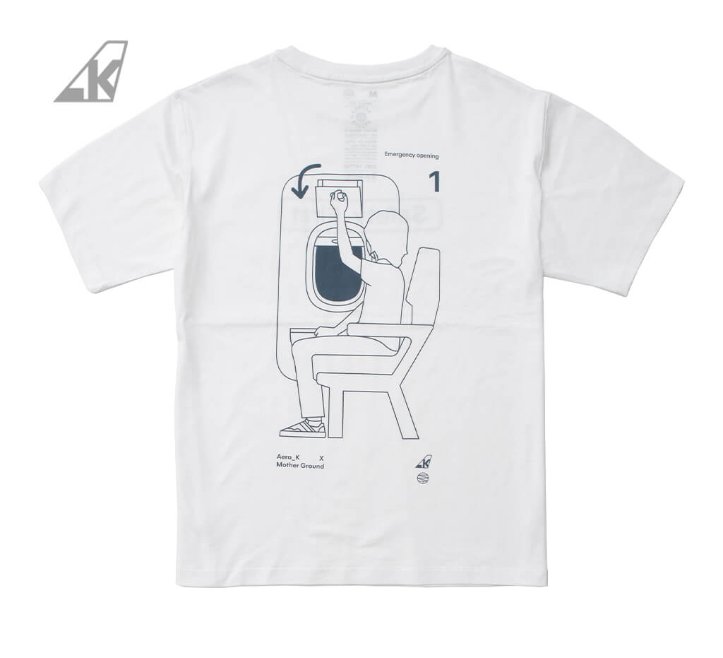 T007 Emergency Exit (White) 비상탈출