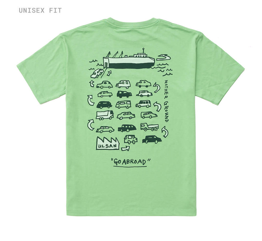 T007 ULSAN (GREEN) 수출의울산