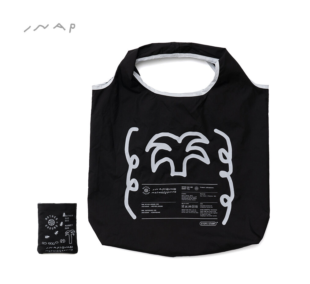 M005 MARKETBAG PARADISE (BLACK) 낙원