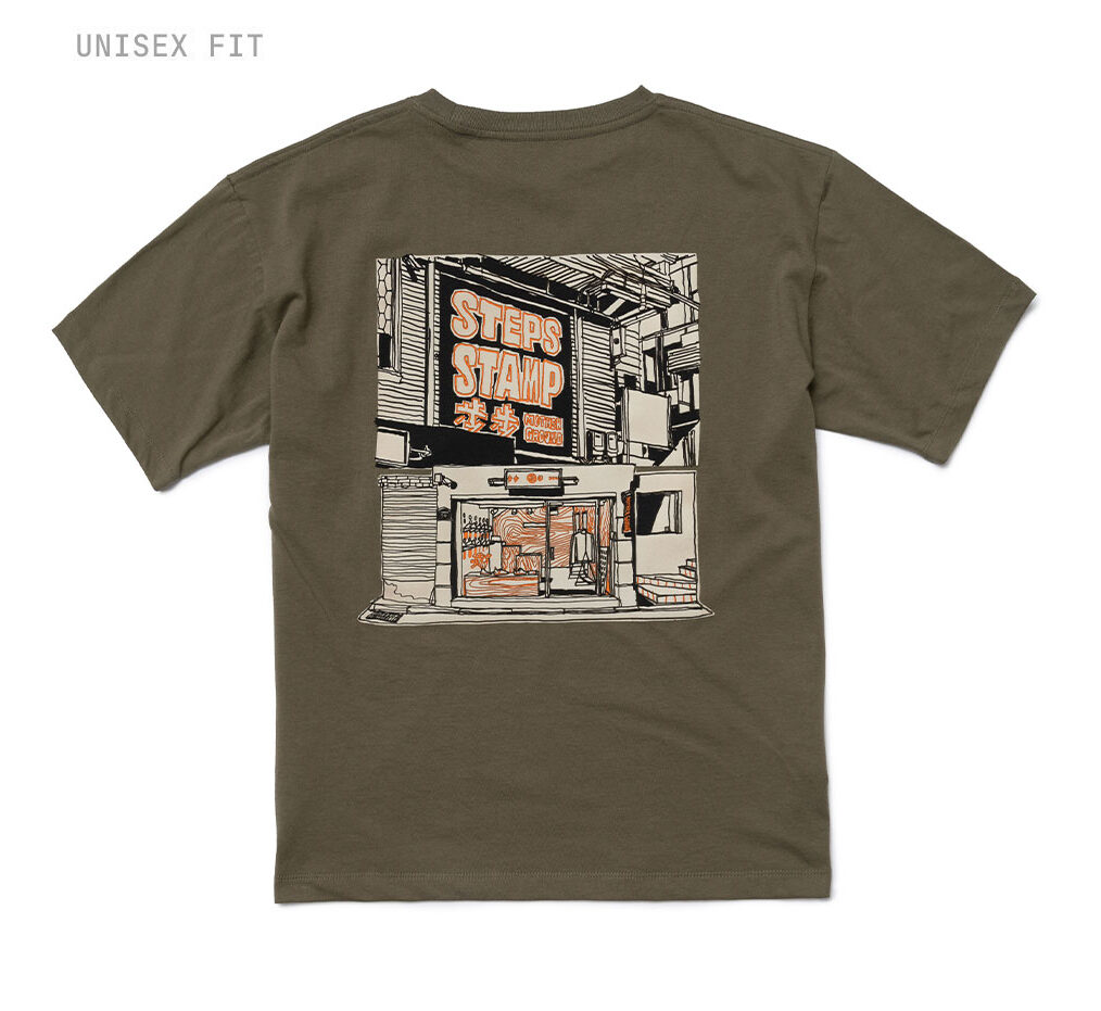 T010 BOBO (KHAKI) 보보