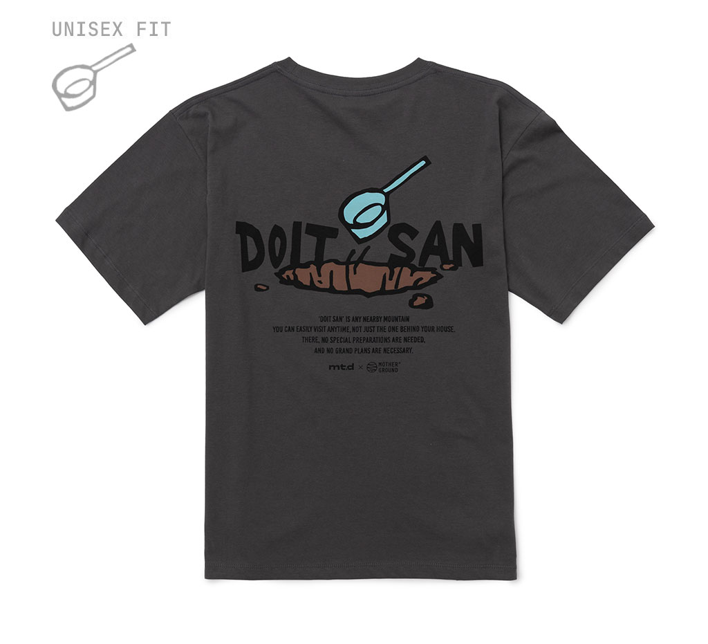 T010 DOITSAN (D.GREY) 뒷산